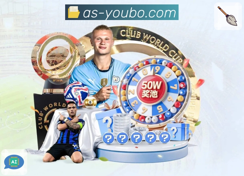 推荐与提醒驱动